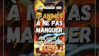 Miniature : Wind Breaker, Fire Force 🔥 Les 12 animés immanquables de la saison ! #animenews