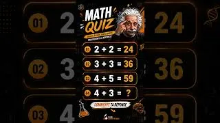 Miniature : Math Quiz