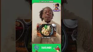 Miniature : Le pays de la semaine : La Thaïlande en 30 secondes ! 🌏✨