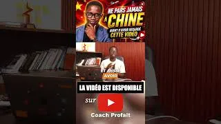 Miniature : video de COACH short 02