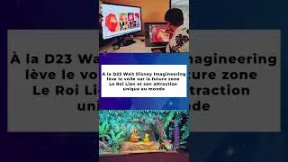 Miniature : LE ROI LION PREND VIE À DISNEYLAND PARIS 😍 #disneylandparis #fyp