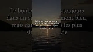 Miniature : Le bonheur est dans les choses simples