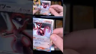 Miniature : Mewtwo Espèce Delta, une version unique et culte, très recherchée par les collectionneurs🔥 #pokemon