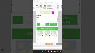 Miniature : E-commerce WinDev Mobile & MySQL: Details, Système de panier, Système de commentaire