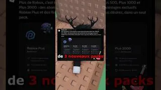 Miniature : 3 NOUVEAUX Roblox Plus ?! 😱