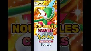 Miniature : ⚠️Spoiler⚠️ Voici quelques unes des nouvelles cartes de Pokémon TCG Pocket qui sortirons dès Jeudi