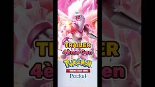 Miniature : Le nouveau set sort le 30 Janvier sur Pokémon TCG Pocket !