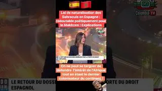 Miniature : 🛑 Naturalisation des Sahraouis en Espagne : le Makhzen pris à la gorge ! 🇪🇸🇲🇦