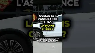 Miniature : Quelle est l’ASSURANCE AUTO LA MOINS CHÈRE ? (Assurance voiture pas cher)