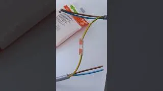 Miniature : Raccorder 2 Fils électriques Facilement et Rapidement