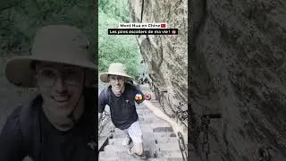 Miniature : On a grimpé l'escalier le plus DANGEREUX du monde 😱🇨🇳 #MontHua #Chine #Extreme #Voyage