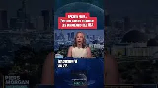 Miniature : Les liens entre le #mossad et #Epstein sont avérés ! Son but était de faire chanter les dirigeants