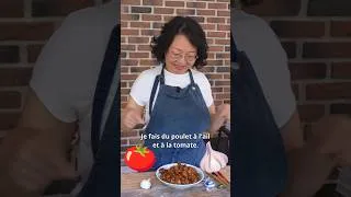 Miniature : Recette Chinoise de Poulet à l'Ail et à la Tomate 🧄🍅