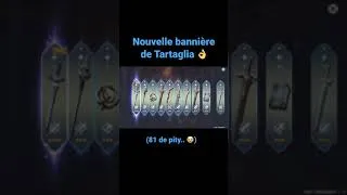 Miniature : Petits pull sur la nouvelle bannière