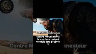 Miniature : Comment Abou Bakr a sauvé le Coran de la disparition