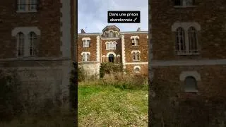 Miniature : On a trouvé une prison abandonnée #urbex #prison #exploration