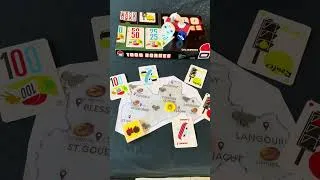 Miniature : Le Mené