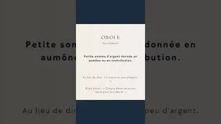 Miniature : Obole