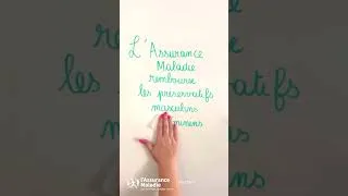Miniature : Nouveau : les préservatifs féminins aussi, sont GRATUITS pour les moins de 26 ans ! 🥳