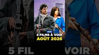 Miniature : Les 5 FILMS à voir absolument au cinéma en AOÛT 2025 ! 🍿