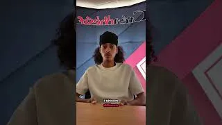 Miniature : Créadhésif déménage 🚚