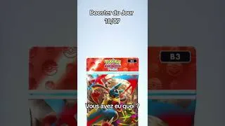 Miniature : Booster du Jour 18/07 #BDJ #pokemontcg #pokemon #pourtoi #godpacktcg