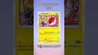 Miniature : Booster du Jour 17/07 #BDJ #pokemontcg #pokemon #pourtoi #godpacktcg