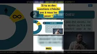 Miniature : Le lien de la vidéo complète: https://youtu.be/nmouPKfN64g?is=Wbj2XSwWhhulOSKu #etudierlabible #foi