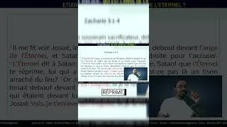Miniature : Qui est l’Ange de l’Eternel dans la Bible?