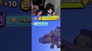 Miniature : 1 trophées Supercell ? 🥹 #brawlstars #croshoot