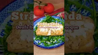 Miniature : Strapatsada : Œufs Brouillés Grecs en 10 min ! #recettegrecque #shorts #cuisinegrecque