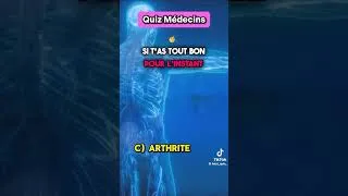 Miniature : Quiz médecine #fypシ゚viral #viral