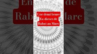 Miniature : une 1/2 heure en direct Rabat Morocco #rabat #maroc #live_maroc