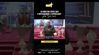 Miniature : Le Dieu de ceux qui l’invoquent, l’appellent par Son nom 🔥Disponible sur @christvainqueureternel