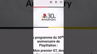 Miniature : Official announcement ps5 pro (teaser) #PlayStation #ps5pro #playstation5 #PlayStation5pro
