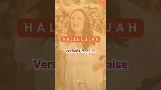 Miniature : Ma reprise de Hallelujah en Français
