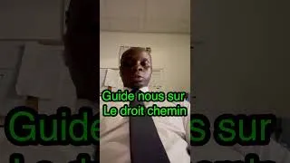 Miniature : La traduction de la sourate Al-Faatiha