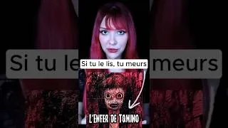 Miniature : Ne lis JAMAIS ce poème à voix haute