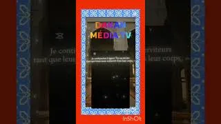 Miniature : Le pardon de Allah est infini