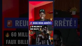 Miniature : 🚨 SÉISME DANS L'ARÈNE : Le lutteur Reug Reug arrêté pour trafic de faux billets ! 😳⚡