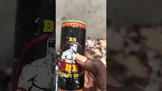 Miniature : Rewmi yakouna