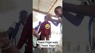 Miniature : Team pape wala team Yaye