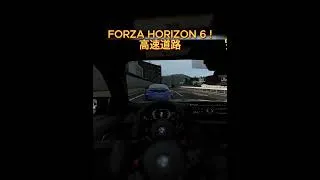 Miniature : #forza horizon 6 est juste trop bien ! #forzahorizon6