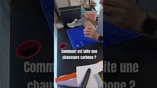Miniature : Comment est fabriquée une chaussure à plaque carbone ? 🤯 Les secrets des super shoes ! #shorts