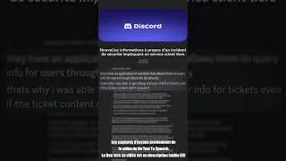 Miniature : La Saga du Hack Discord n'en finit plus!