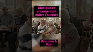 Miniature : Main dans la Main bientôt #danjemazametofficiel #musiquefrançaise #frenchmusic #chansondamour