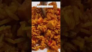 Miniature : Recette de riz au poulet #shorts #shortvideo #short #recipe #reels #youtubeshorts #youtube
