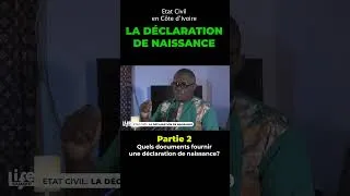 Miniature : Déclaration de naissance - documents à fournir #etatcivil