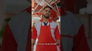 Miniature : حلول الحرايفي