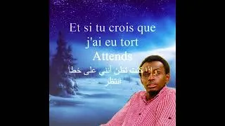 Miniature : Si tu crois que j'ai eu peur